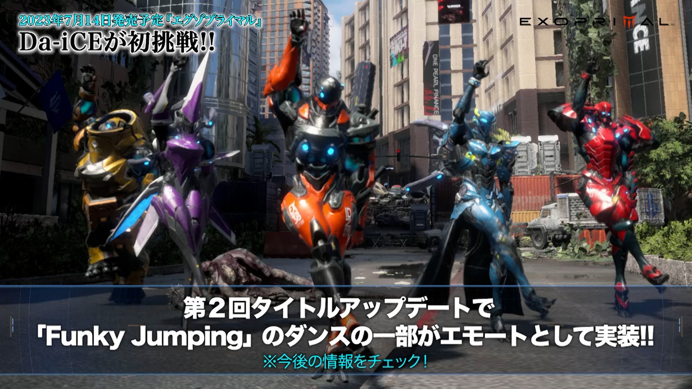 Da-iCEが新作ゲーム『エグゾプライマル』プレイ動画を公開！ テーマソング「Funky Jumping」を担当 - 画像一覧（4/6）