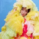 大原櫻子の10周年イヤーを彩るミニアルバムは、収録される6曲の物語の「主人公」を演じる作品に - 画像一覧（1/4）