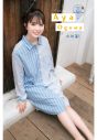 乃木坂46小川彩『週刊少年チャンピオン』表紙＆巻頭に登場！「大好物のトマトといっしょに撮った写真も必見です（笑）」 - 画像一覧（4/5）