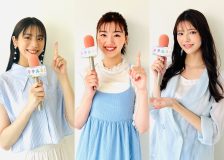 日向坂46佐々木美玲×貴島明日香×鈴木ゆうかが、日テレ『ZIP!』で夏の“映える”トレンドアイテムを徹底調査