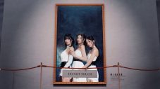 MISAMOをアート作品に例えた「Do not touch」MV解禁！ 音源配信もスタート - 画像一覧（1/2）