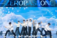 【レポート】第5世代K-POPグループZEROBASEONEデビューショーケース。9人の初々しい表情から溢れ出る意欲と自信 - 画像一覧（11/13）