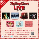 GENERATIONS、SKY-HI、MAZZELら6組が『Rolling Stone Japan LIVE 2023』に出演決定