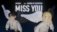 (sic)boyとVernon（SEVENTEEN）が愛らしいアニメに！コラボ曲「Miss You」MV公開 - 画像一覧（1/3）
