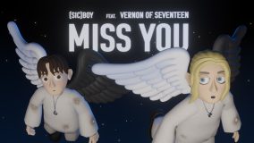 (sic)boyとVernon（SEVENTEEN）が愛らしいアニメに！コラボ曲「Miss You」MV公開