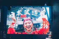 【ライブレポート】水曜日のカンパネラ、ツアーファイナルで詩羽体制になって初の日本武道館公演開催を発表 - 画像一覧（15/17）