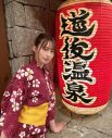 “美しすぎるドラマー”大野真依（きみとバンド）のすっぴん＆入浴シーンが大バズり - 画像一覧（1/16）