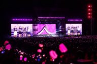 【ライブレポート】BLACKPINK、パリのアンコール公演で5万5,000人が熱狂 - 画像一覧（10/10）
