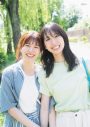 日向坂46金村美玖＆松田好花、表紙を飾る『B.L.T.9月号』で変化と成長、そして変わらないものについて語る - 画像一覧（2/9）