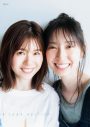 日向坂46金村美玖＆松田好花、表紙を飾る『B.L.T.9月号』で変化と成長、そして変わらないものについて語る - 画像一覧（3/9）