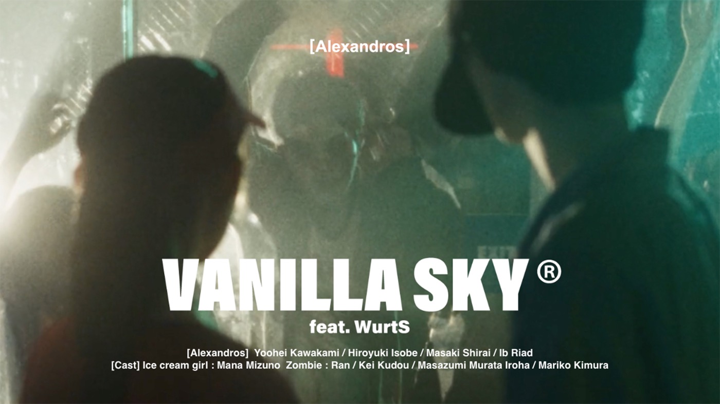 [Alexandros]が全員ゾンビ化！「VANILLA SKY (feat. WurtS)」MV公開 - 画像一覧（1/2）