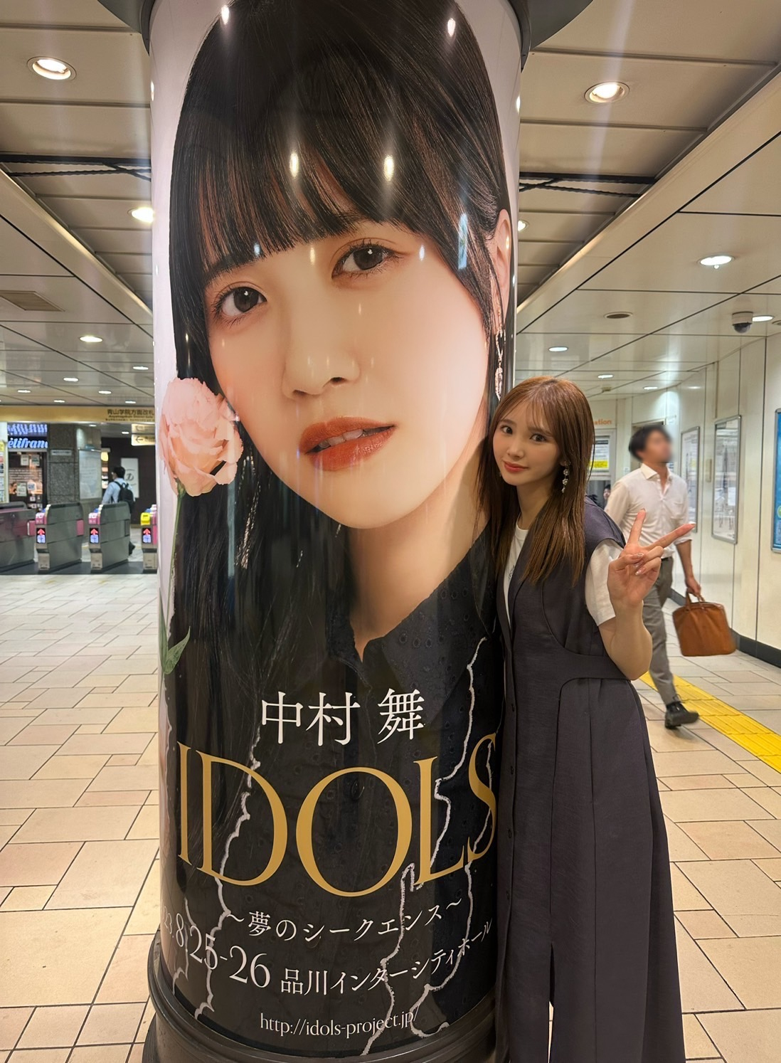 プロジェクト『IDOLS』の柱巻き広告が表参道駅に登場！「表参道駅にIDOLSのメンバーがいっぱいいます！」（Girls²山口綺羅） - 画像一覧（4/7）
