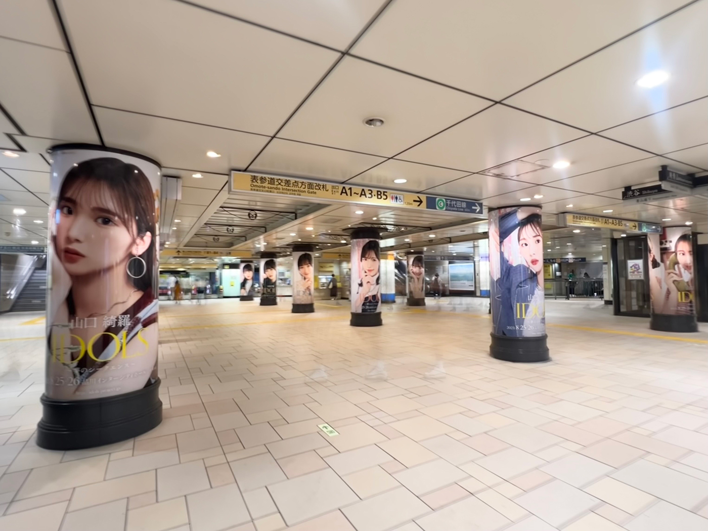 プロジェクト『IDOLS』の柱巻き広告が表参道駅に登場！「表参道駅にIDOLSのメンバーがいっぱいいます！」（Girls²山口綺羅） - 画像一覧（3/7）