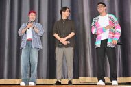 【レポート】GENERATIONS、主演映画『ミンナのウタ』公開直前イベントで学生たちにエール！「思い切り青春を楽しんで」（中務裕太） - 画像一覧（5/9）