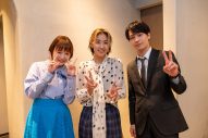 Travis Japan松田元太＆大原櫻子W主演！ドラマ『結婚予定日』のED主題歌がのんぴーの「でんせん」に決定 - 画像一覧（1/3）