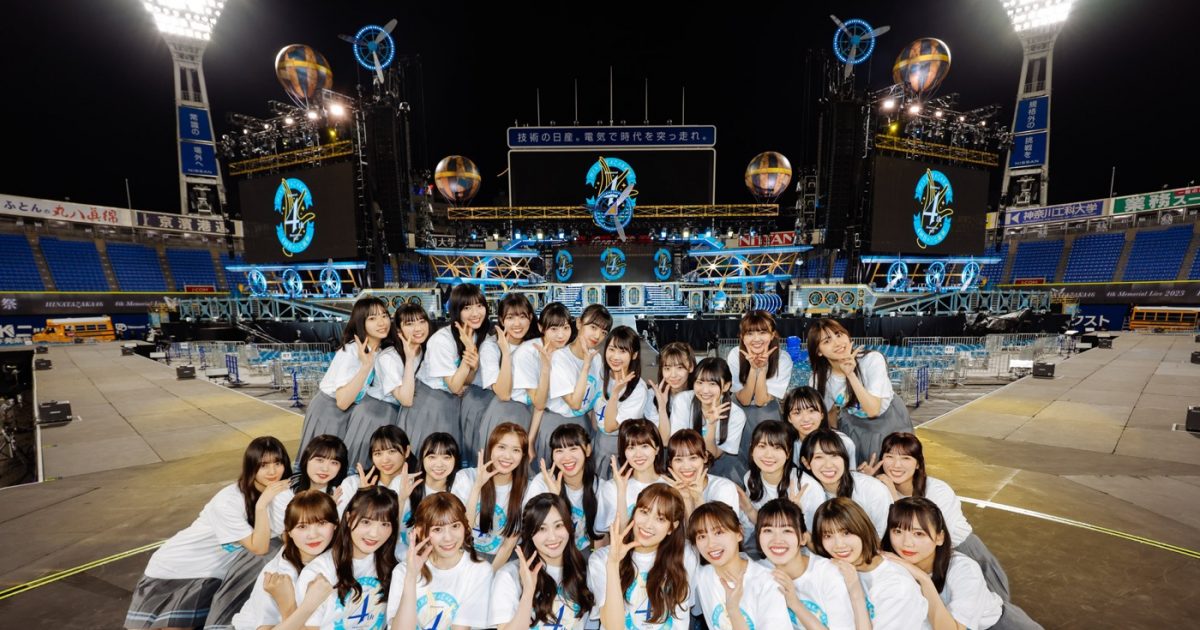 20230726-tr-0910000008-