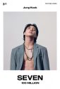 BTS・JUNG KOOK、初のソロシングル「Seven」が米ビルボード「HOT100」で1位獲得！ MVは1億再生突破 - 画像一覧（1/2）