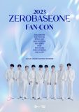 ZEROBASEONE、初のファンコンサートのライブビューイングを全国47都道府県の映画館にて開催