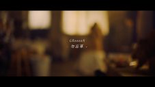 GReeeeN、アニメ『AIの遺電子』EDテーマ「勿忘草」のMV公開！監督／脚本は松本花奈 - 画像一覧（1/8）