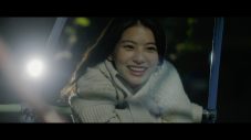 GReeeeN、アニメ『AIの遺電子』EDテーマ「勿忘草」のMV公開！監督／脚本は松本花奈 - 画像一覧（3/8）