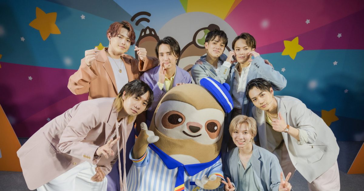 Travis Japan World Tour台北限定公演トレカ 宮近海斗 Travis Japan