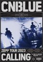CNBLUE、10年ぶりZEPPツアーのファイナルを収めた映像作品をリリース！ ジャケ写も公開 - 画像一覧（3/4）