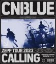 CNBLUE、10年ぶりZEPPツアーのファイナルを収めた映像作品をリリース！ ジャケ写も公開 - 画像一覧（3/4）