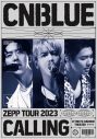 CNBLUE、10年ぶりZEPPツアーのファイナルを収めた映像作品をリリース！ ジャケ写も公開 - 画像一覧（4/4）