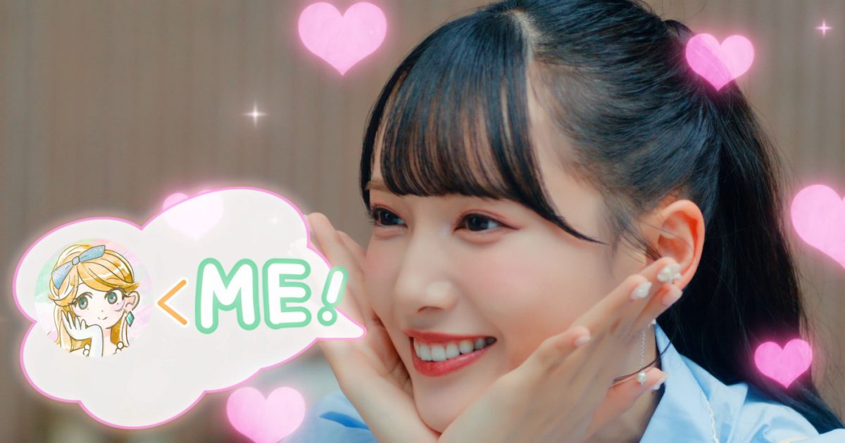 鈴木瞳美　想わせぶりっこ　直筆　チュウ ≠ME、ニューシングル「想わせぶりっこ」のMV公開！「かわいいが