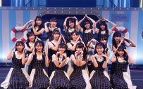 【ライブレポート】STU48“絶対的エース”瀧野由美子が卒業を発表！「私がアイドルになったのはまぎれもなくSTU48と出会えたからです」 - 画像一覧（12/12）