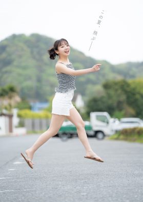 日向坂46齊藤京子が表紙の『グラビアチャンピオン』VOL.1より、一部収録カット公開！ 巻末特集は乃木坂46小川彩