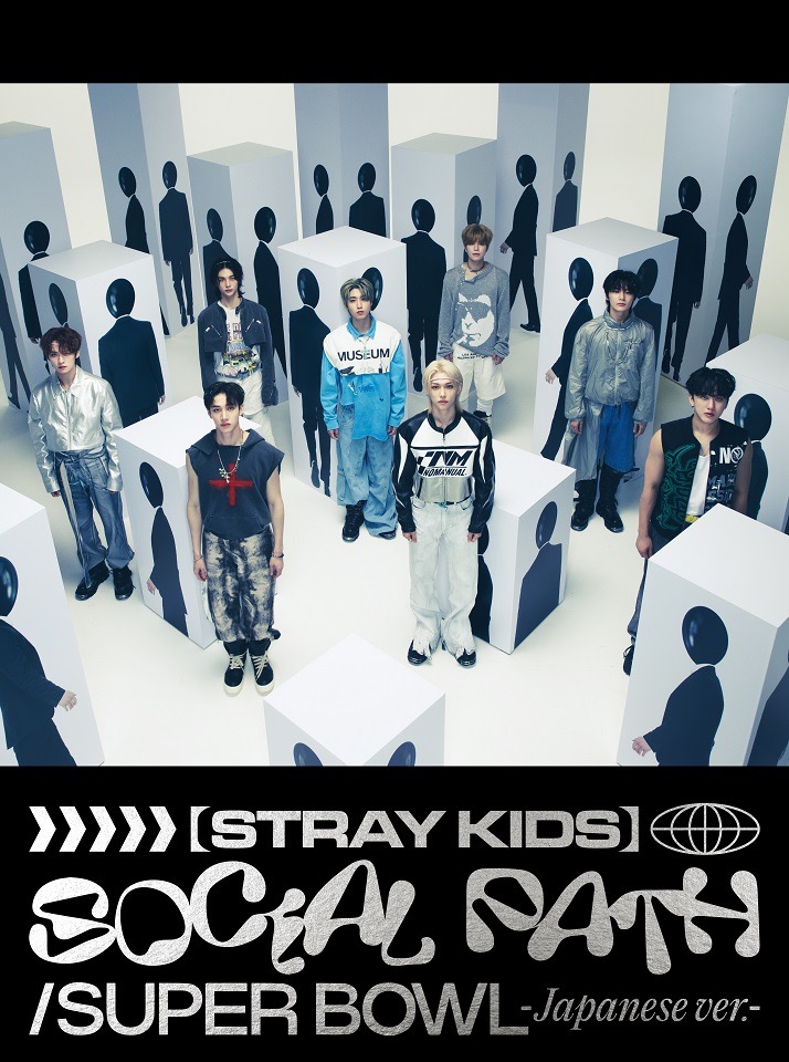 Stray Kids（ストレイキッズ）日本1st EPのジャケット写真公開！ リアル特典会も開催決定 - 画像一覧（3/4）