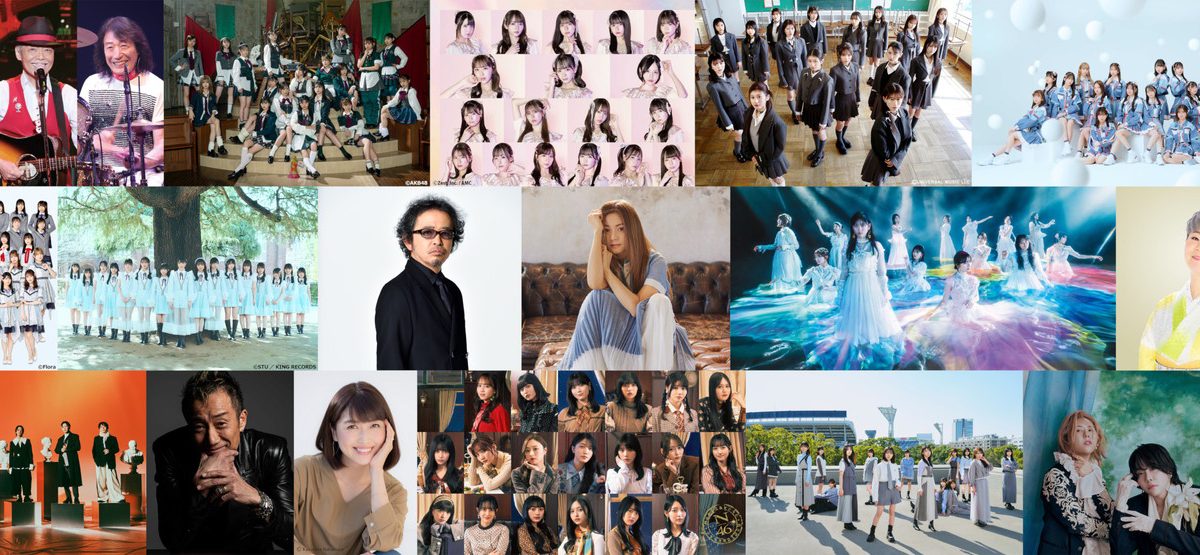 AKB48 NMB48 SKE48 HKT48 等 乃木坂46 生写真