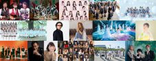 『音楽の日2024』第3弾出演アーティストにAKB48グループ、奥田民生、坂道シリーズら！“希望のうた”中継企画の詳細も発表 - 画像一覧（1/2）