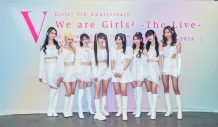 【ライブレポート】Girls²デビュー5周年記念ワンマンライブを開催！「このステージまで連れてきてくれて本当にありがとう」 - 画像一覧（1/22）