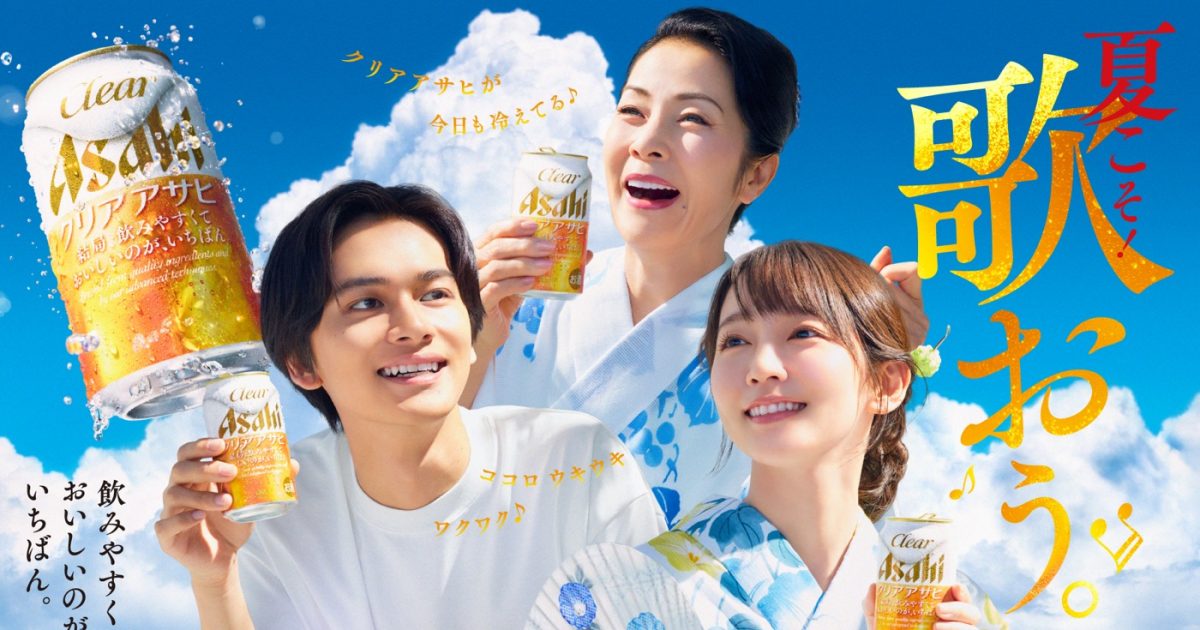 北村匠海、夏祭りを語る。「金魚すくいで取れすぎちゃって、やめてくれ