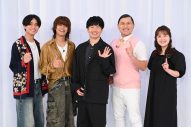 King & Princeがスマホの中身を大公開！特番『人のスマホをのぞきたい』に3夜連続で出演 - 画像一覧（2/4）