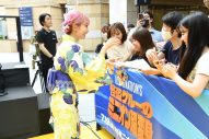 【レポート】LiSA、中島美嘉らが登壇！映画『怪盗グルーのミニオン超変身』超夏祭りイベント大盛況 - 画像一覧（9/28）