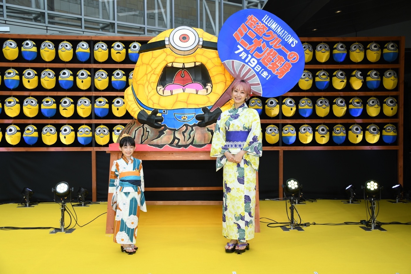 【レポート】LiSA、中島美嘉らが登壇！映画『怪盗グルーのミニオン超変身』超夏祭りイベント大盛況 - 画像一覧（12/28）