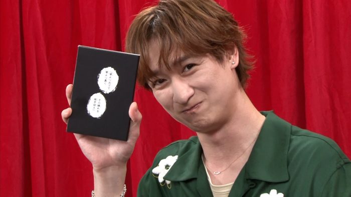 【レポート】『キスマイ宮田のニコ生やったってit’s Alright!』宮田俊哉がボドゲ『呪術廻戦 呪霊逃走 -渋谷事変-』で熱狂