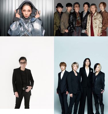 『THE MUSIC DAY 2024』MISIA、GLAY、藤井フミヤ、RSCが能登会場からパフォーマンス