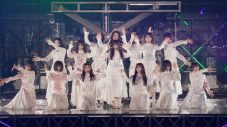 櫻坂46、東京ドーム公演で披露した「自業自得」ライブ映像を期間限定公開 - 画像一覧（1/2）