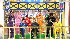 二宮和也×Snow Man『それスノ』SPで共演！伝説番組『ひみつの嵐ちゃん！』の超人気企画が復活 - 画像一覧（3/4）