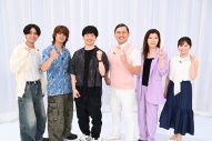 King & Princeが上沼恵美子のスマホにびっくり！『人のスマホをのぞきたい』第3夜も予測不能 - 画像一覧（1/10）