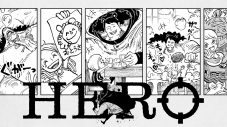 Mr.Children「HERO」×『ONE PIECE』スペシャルコラボムービー公開 - 画像一覧（1/5）