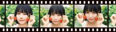 【あのちゃん】5年ぶりの写真集『あの写真集　あの在処』発売決定 - 画像一覧（5/5）