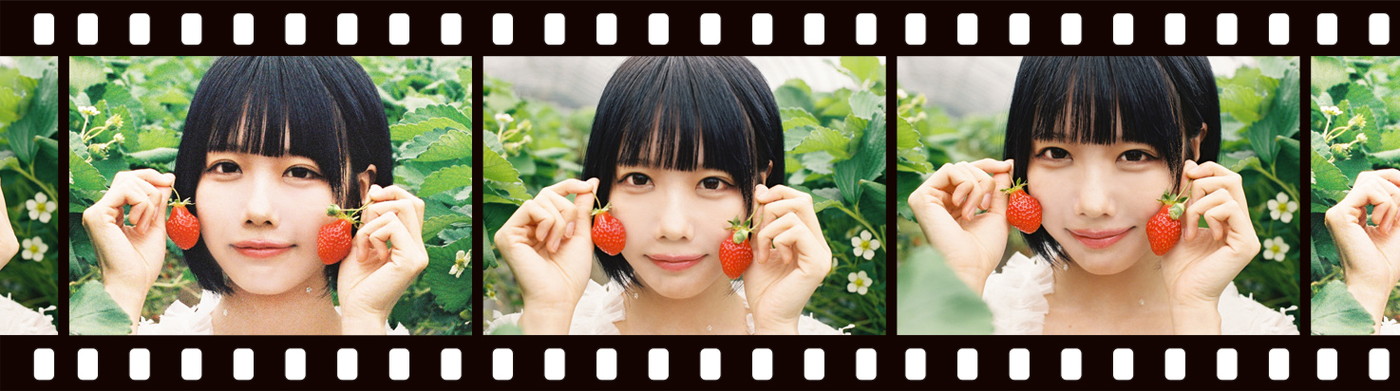 あのちゃん】5年ぶりの写真集『あの写真集 あの在処』発売決定