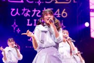 【ライブレポート】ひなた坂46が初ライブ！高本彩花の卒業セレモニーに日向坂46全メンバーが駆けつける - 画像一覧（9/40）