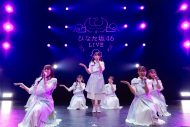 【ライブレポート】ひなた坂46が初ライブ！高本彩花の卒業セレモニーに日向坂46全メンバーが駆けつける - 画像一覧（10/40）