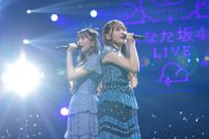 【ライブレポート】ひなた坂46が初ライブ！高本彩花の卒業セレモニーに日向坂46全メンバーが駆けつける - 画像一覧（14/40）